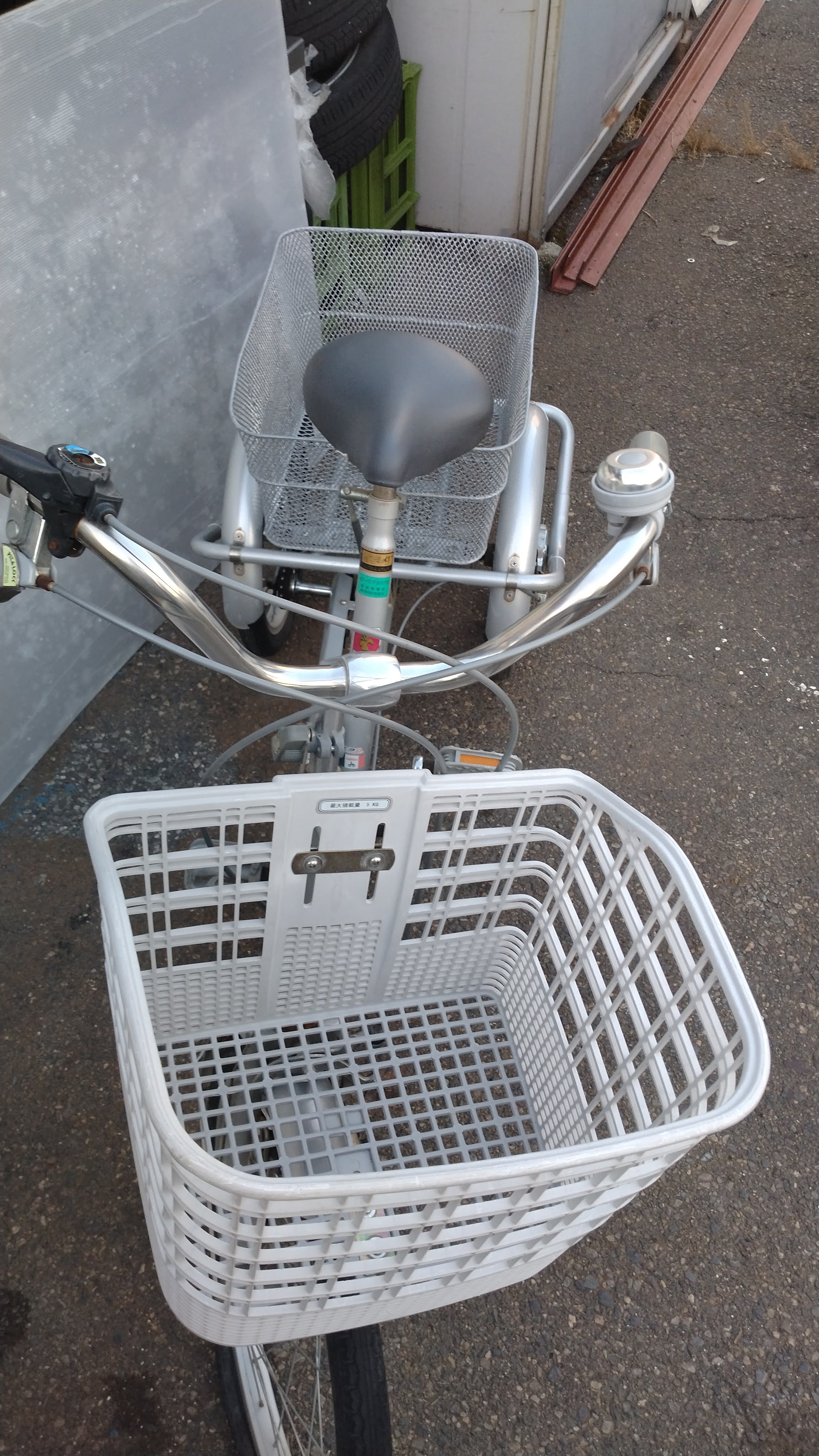 「中古販売」三輪自転車